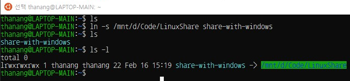 shared-folder-in-wsl-let-us-go-abroad